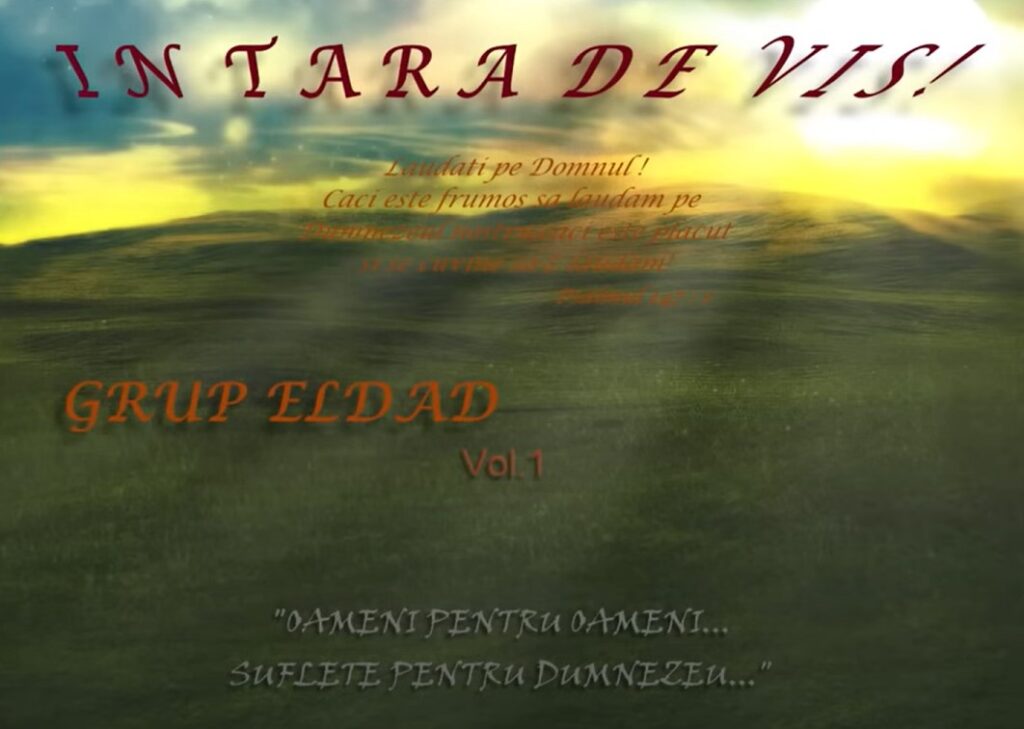 Grup Eldad Lupta frate